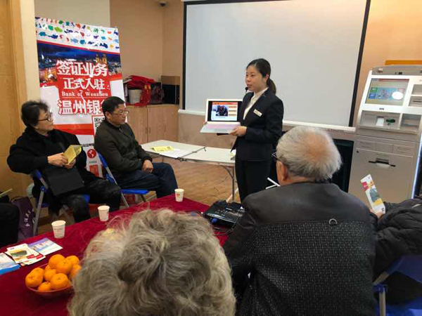 点击查看大图